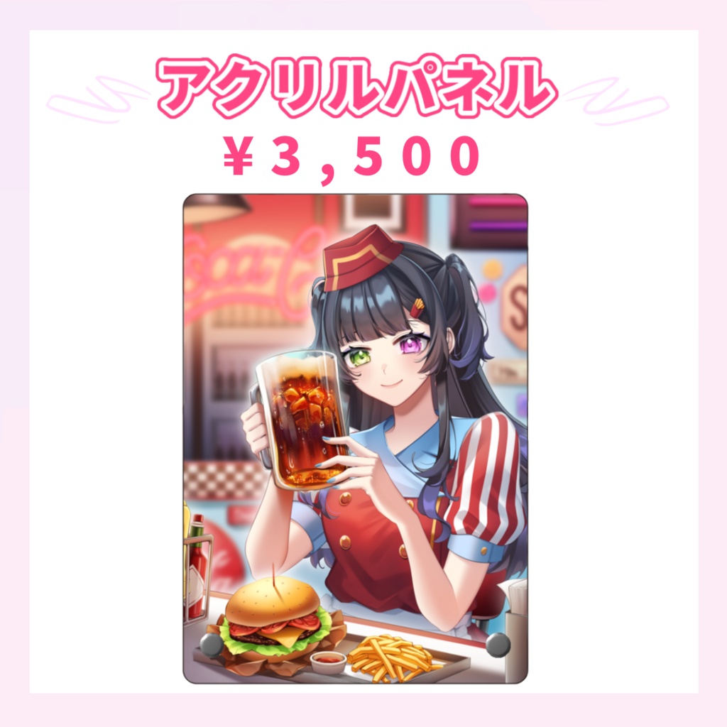 氷水ましろ 誕生日記念グッズ2024