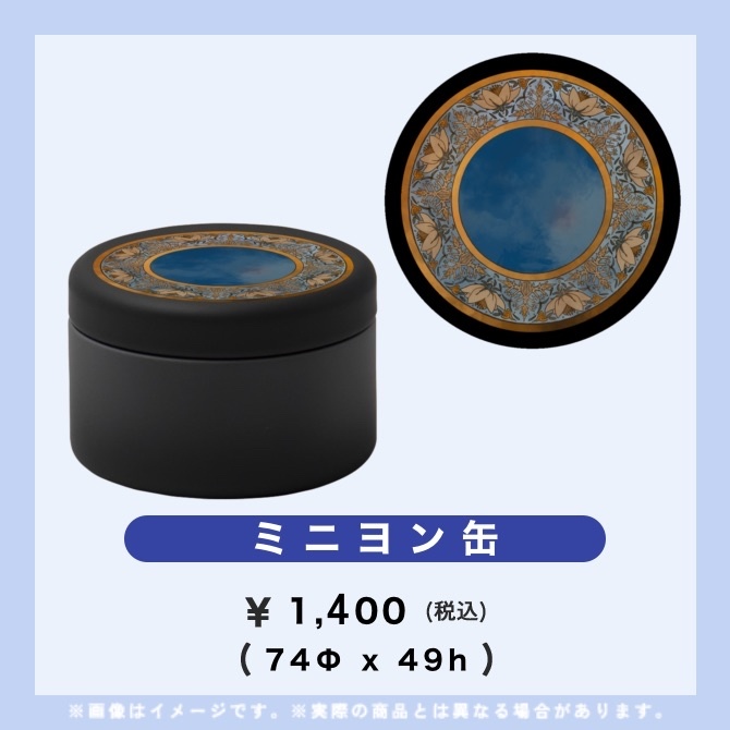 【受注生産】氷水ましろ 4周年記念グッズ
