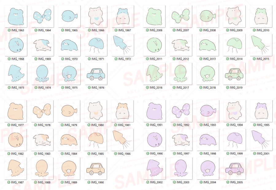 【素材(無償/有償)】動物など、もにもにしたもの vol.2