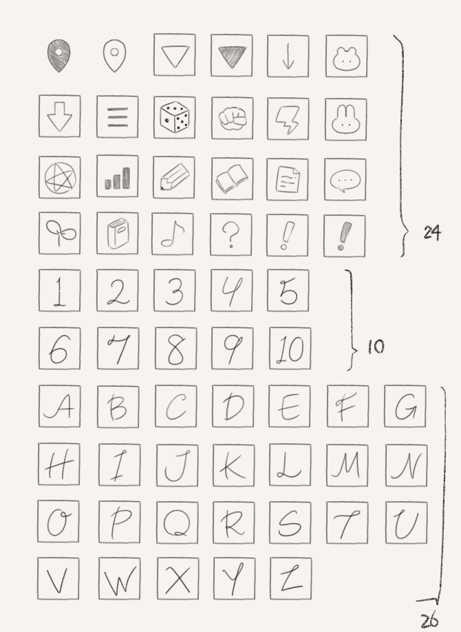 【素材(有償)】アイコン 60×2種
