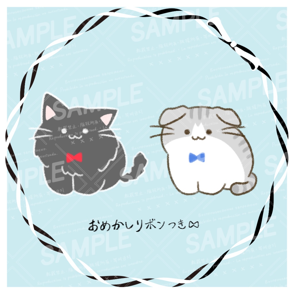 【素材】ねこ 16種+リボン2 種
