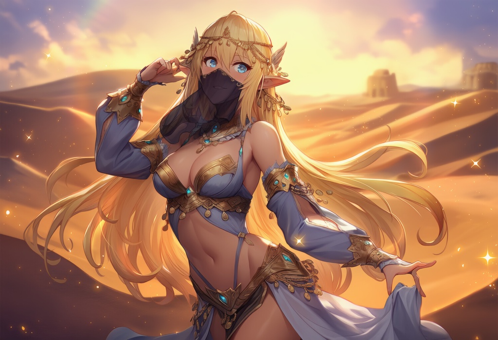 金髪エルフ × 砂漠の踊り子