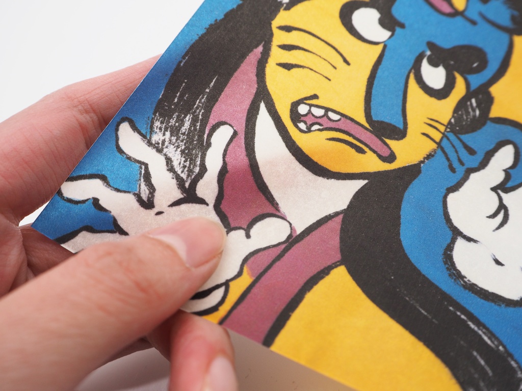 芝右衛門狸 蝋引きポストカード