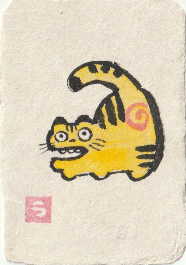 ミニ複製画【干支】