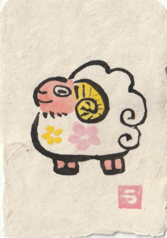 ミニ複製画【干支】