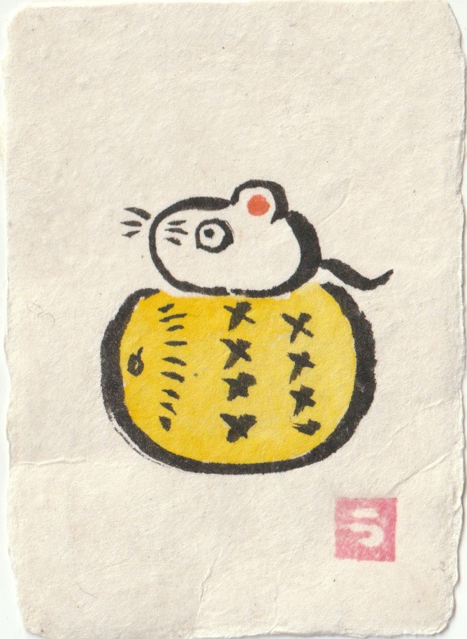 ミニ複製画【干支】