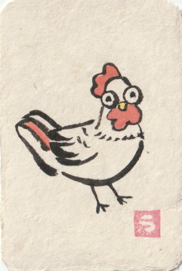 ミニ複製画【干支】