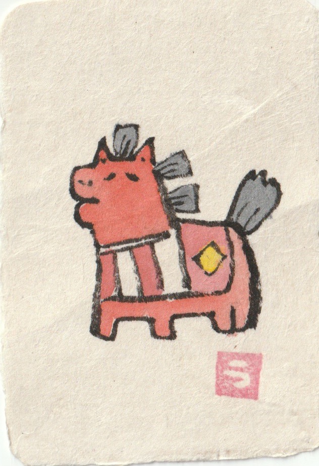 ミニ複製画【干支】