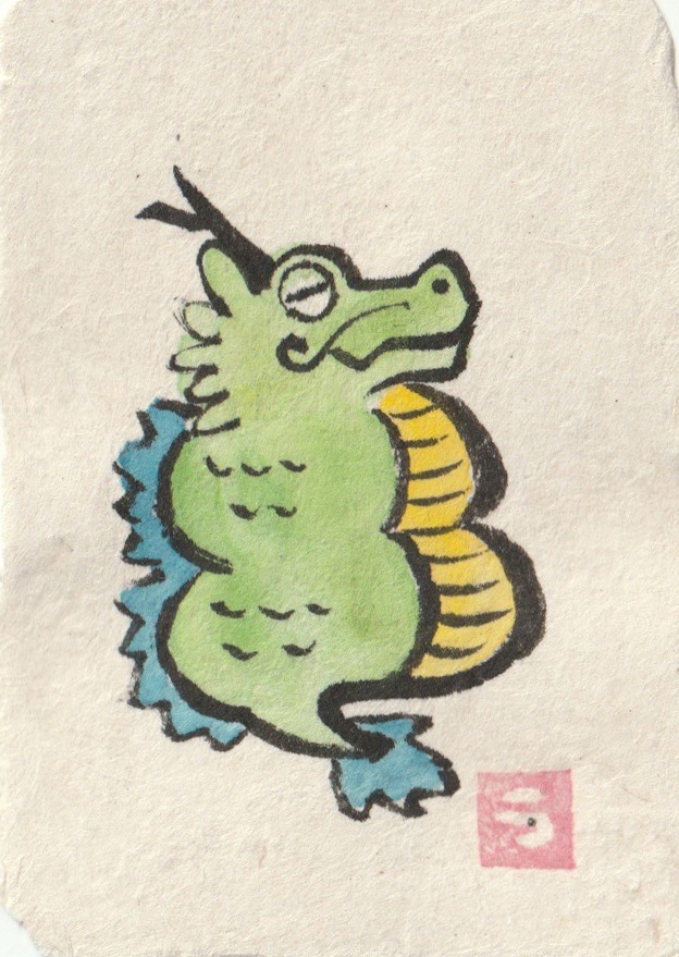 ミニ複製画【干支】