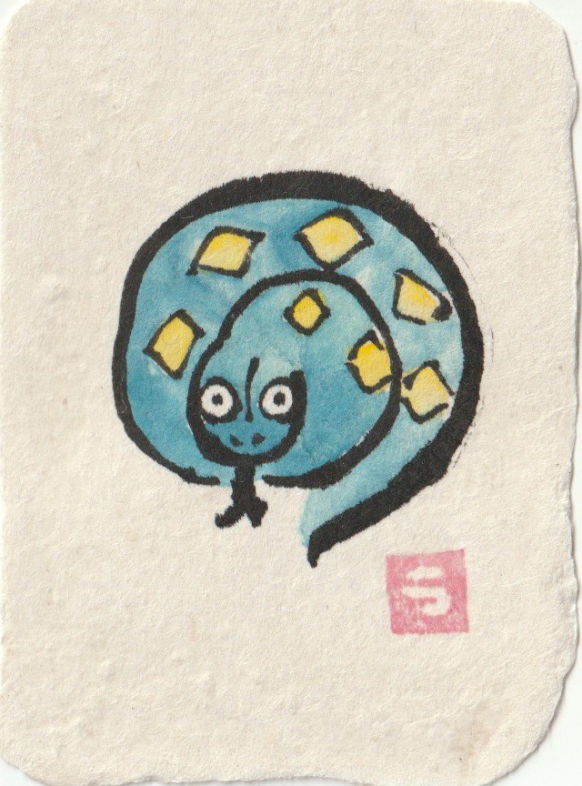 ミニ複製画【干支】