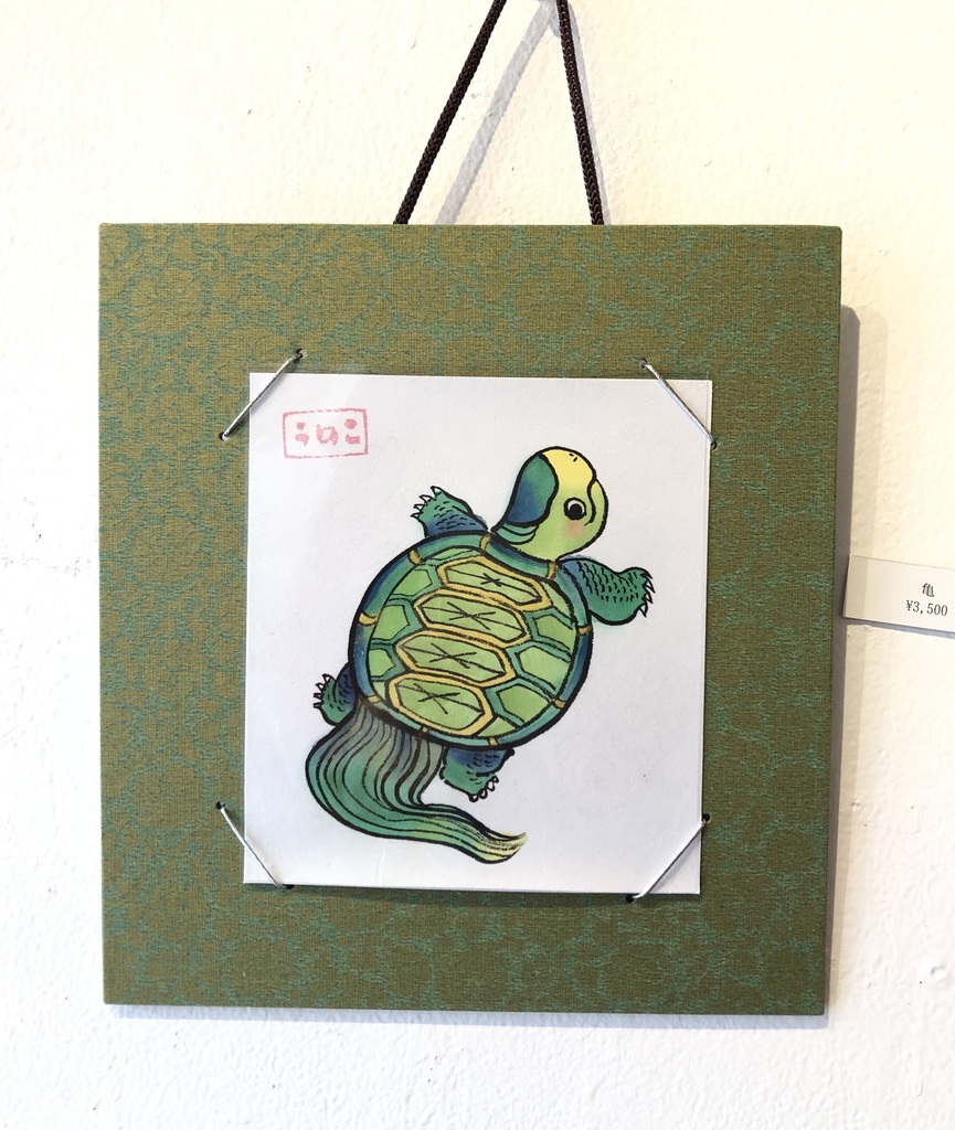 額付き寸松庵色紙【亀】(原画)