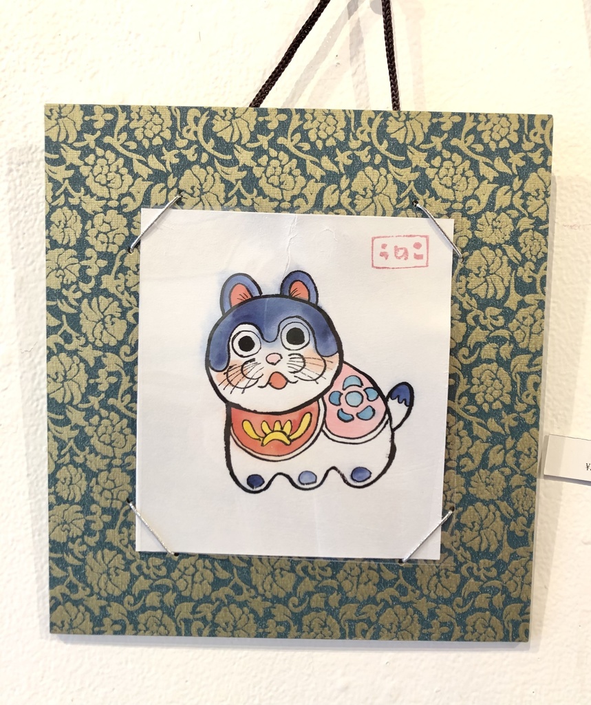 額付き寸松庵色紙【狛犬】(原画)