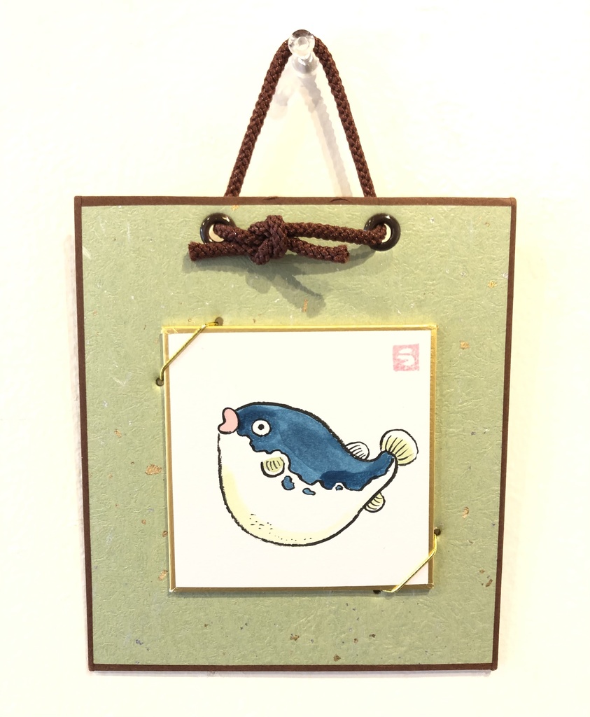 額付き豆色紙【河豚】(原画)