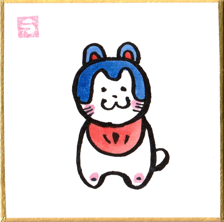 豆色紙【おめでた縁起物】(原画)