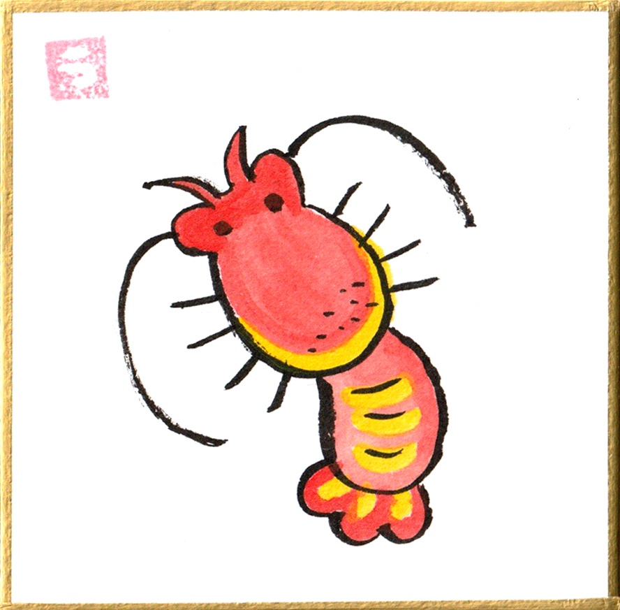 豆色紙【おめでた縁起物】(原画)