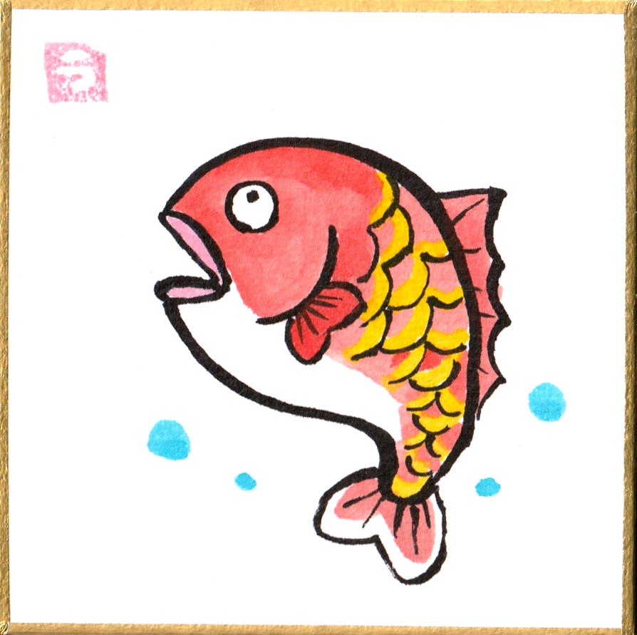 豆色紙【おめでた縁起物】(原画)