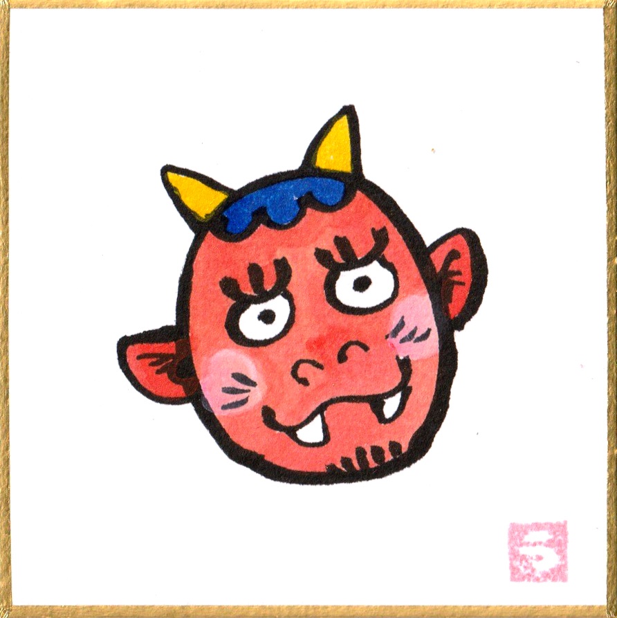 豆色紙【おめでた縁起物】(原画)