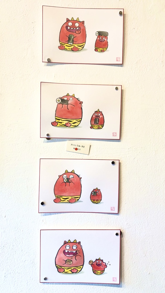 絵葉書【オニとえほーまき④】(原画)