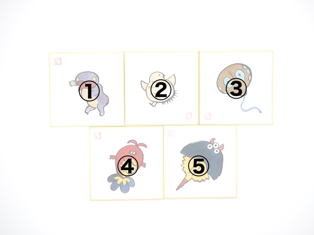 豆色紙【オリジナル虫】(原画)