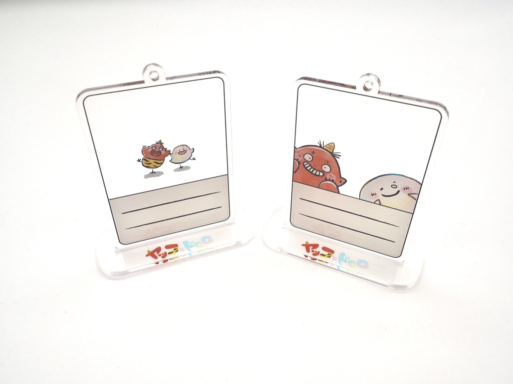 ヤッコとドロロ『どこでも#ヤコドロ日記きーほるだー!』