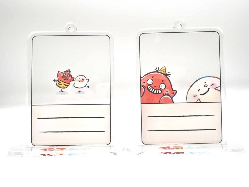 ヤッコとドロロ『どこでも#ヤコドロ日記きーほるだー!』