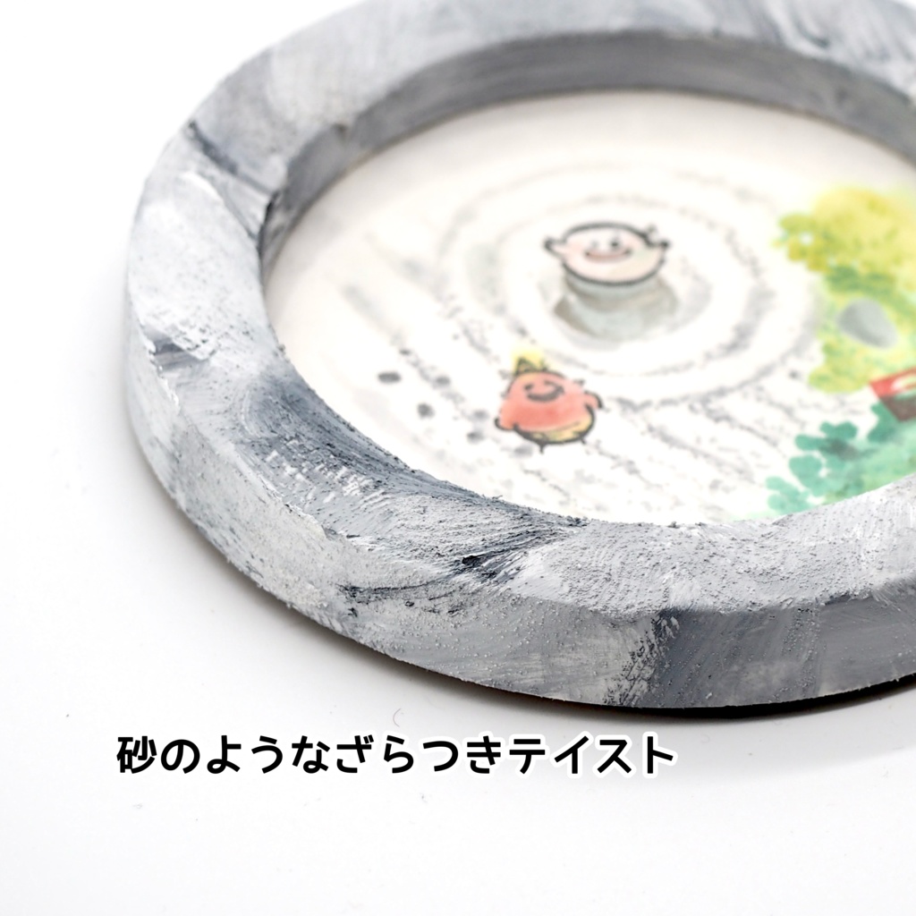 ヤッコとドロロ【枯山水ふんじゃった】(原画)