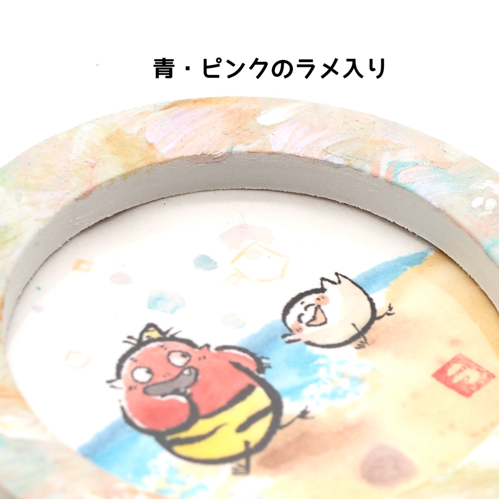 ヤッコとドロロ【夏のキャッキャッ】(原画)