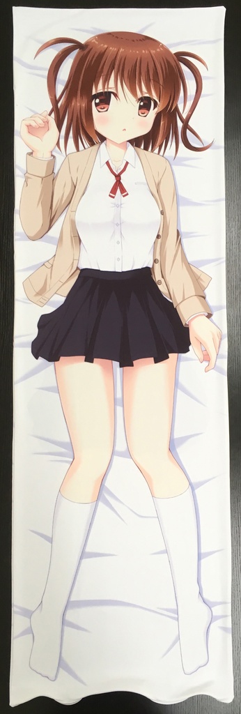 はやり&慕抱き枕カバーver1.1