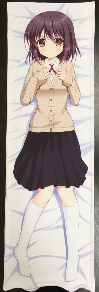 はやり&慕抱き枕カバーver1.1