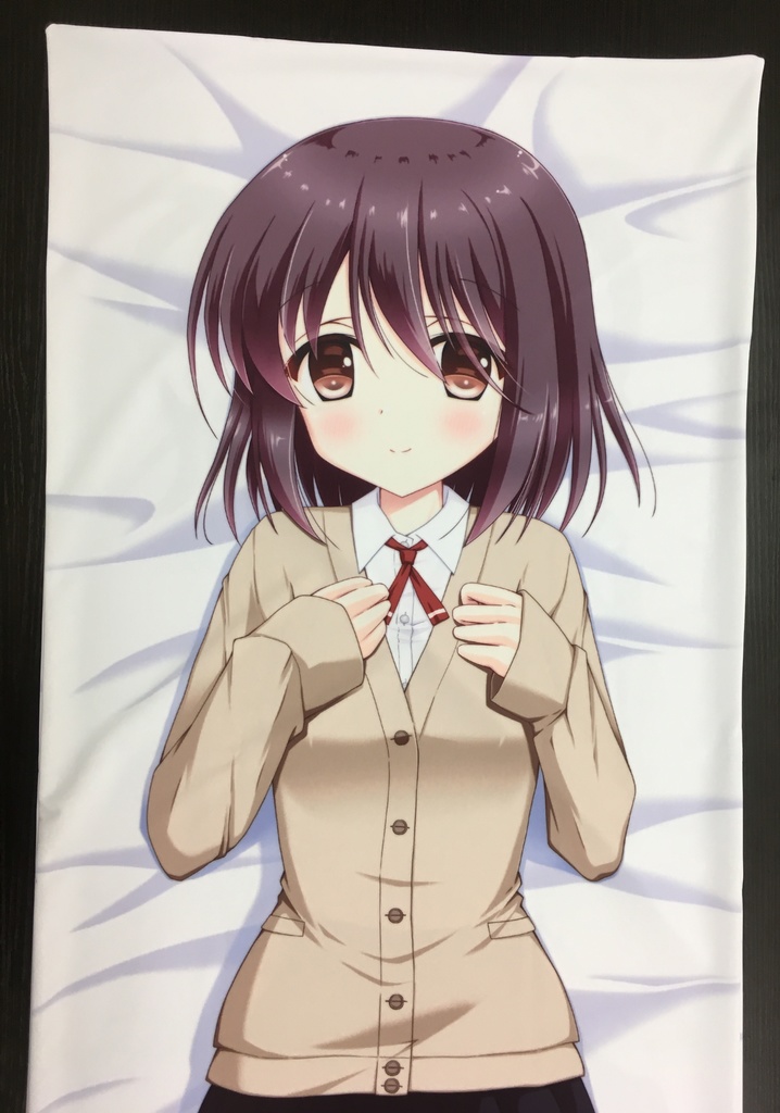 はやり&慕抱き枕カバーver1.1