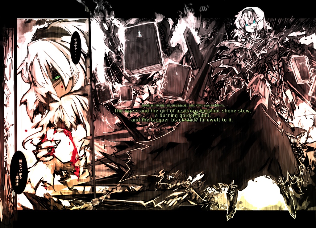 ALICE IN WONDERLAND-HybridColor pack-