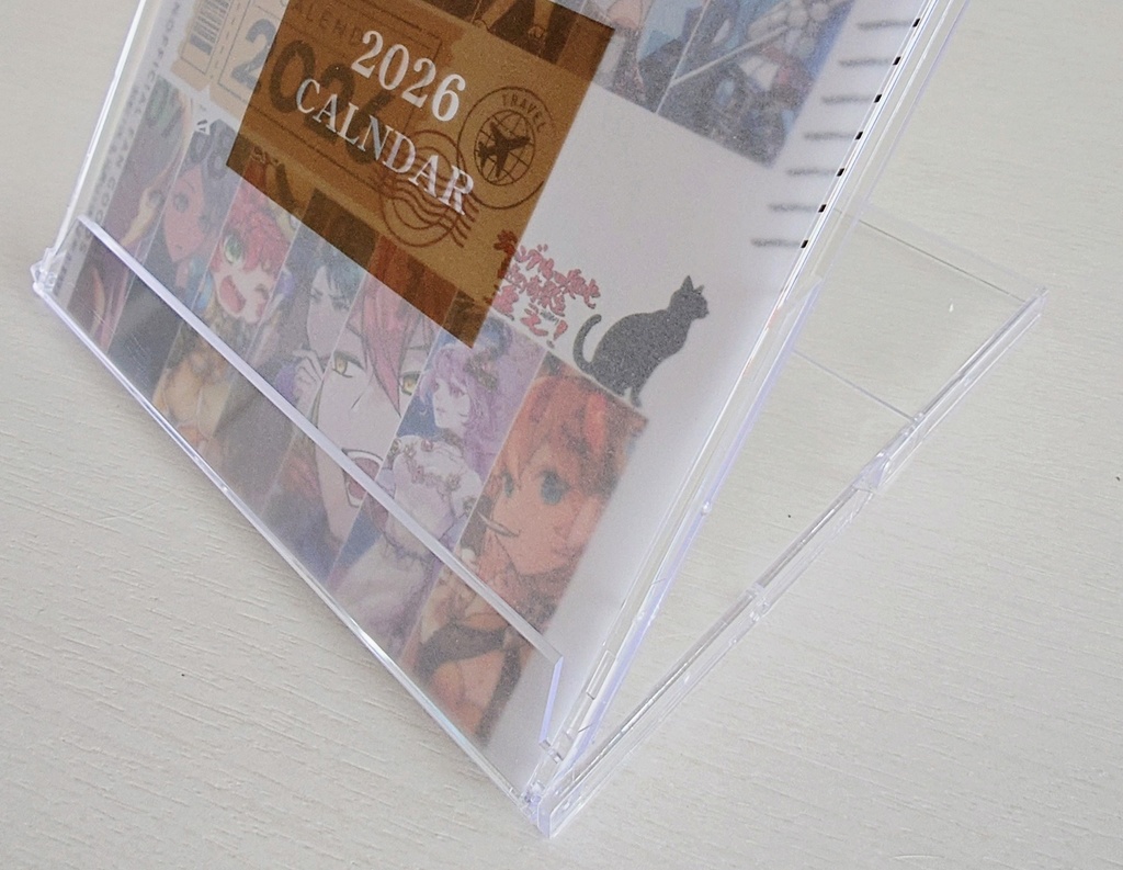 黒ウィズFAカレンダー