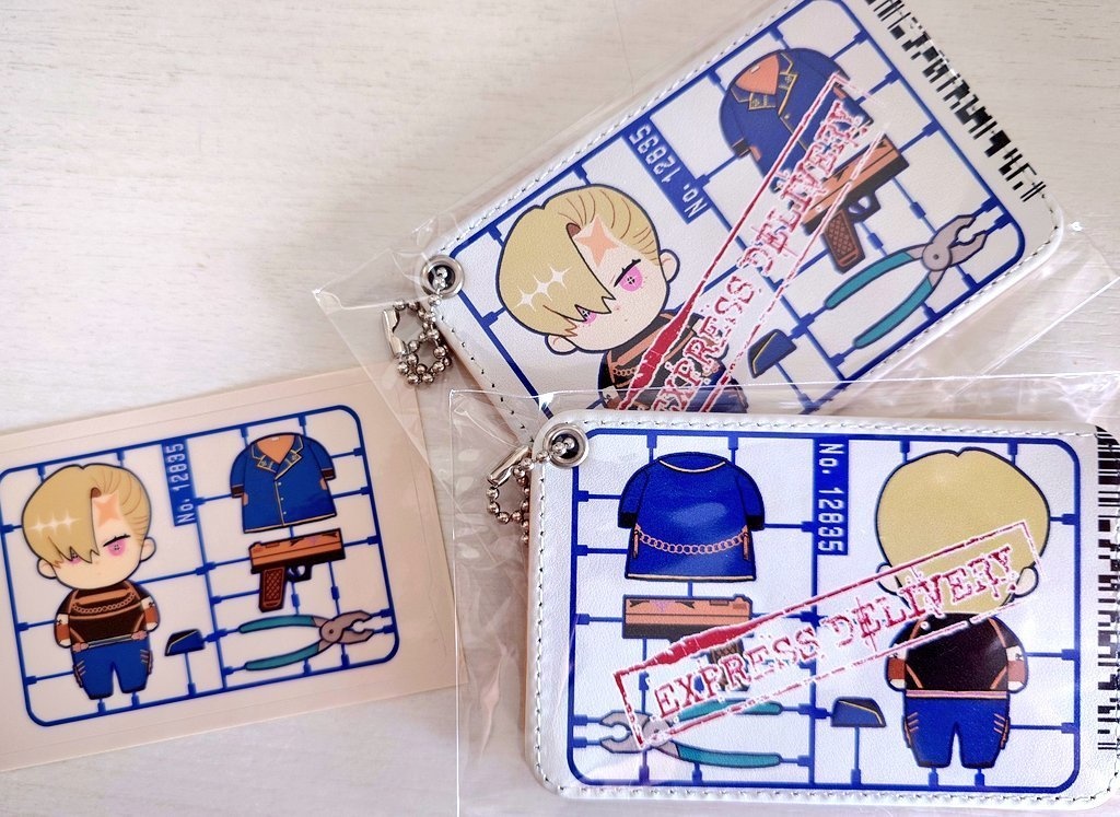 パスケースセット