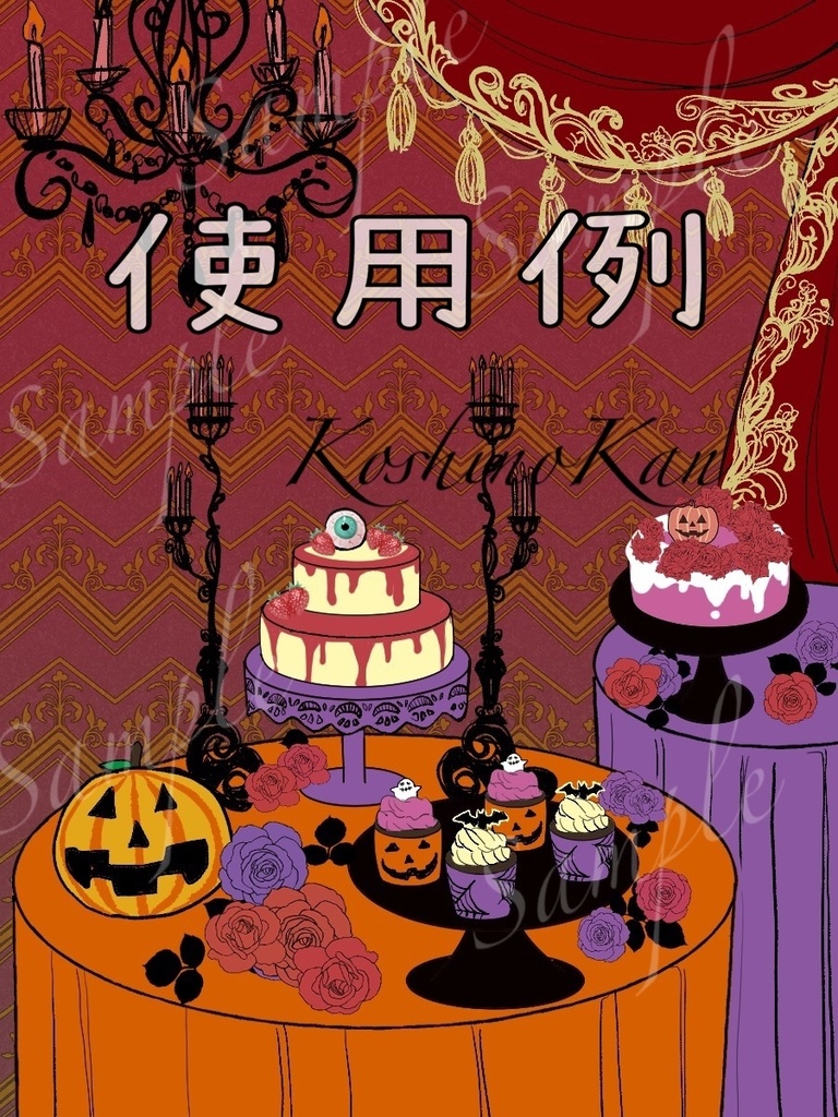 アンティーク柄壁紙素材