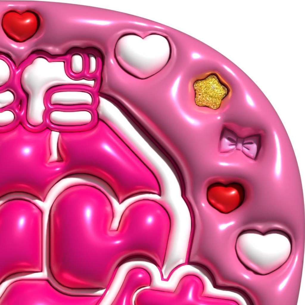 【No.0003】ぷっくりうちわ文字 名前 ファンサ なにわ男子 道枝駿佑