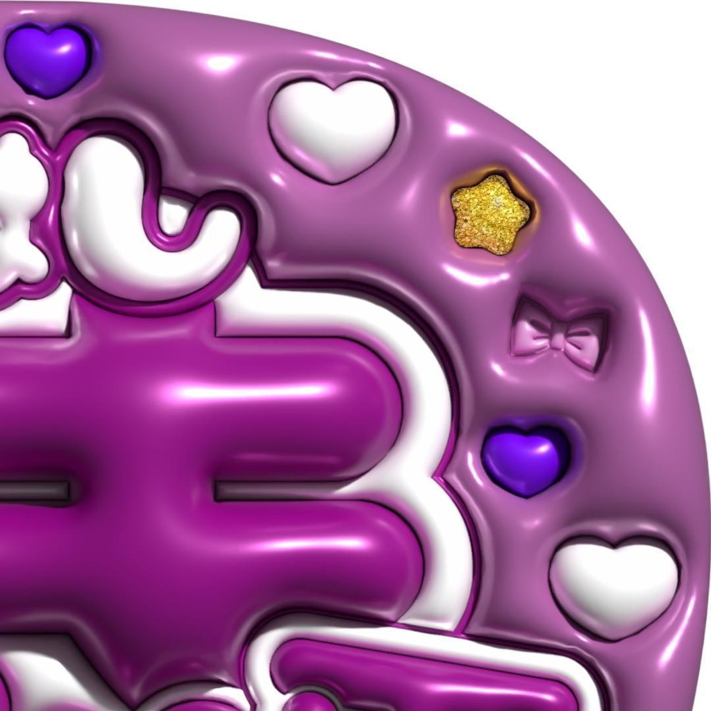 【No.0004】ぷっくりうちわ文字 名前 ファンサ なにわ男子 高橋恭平