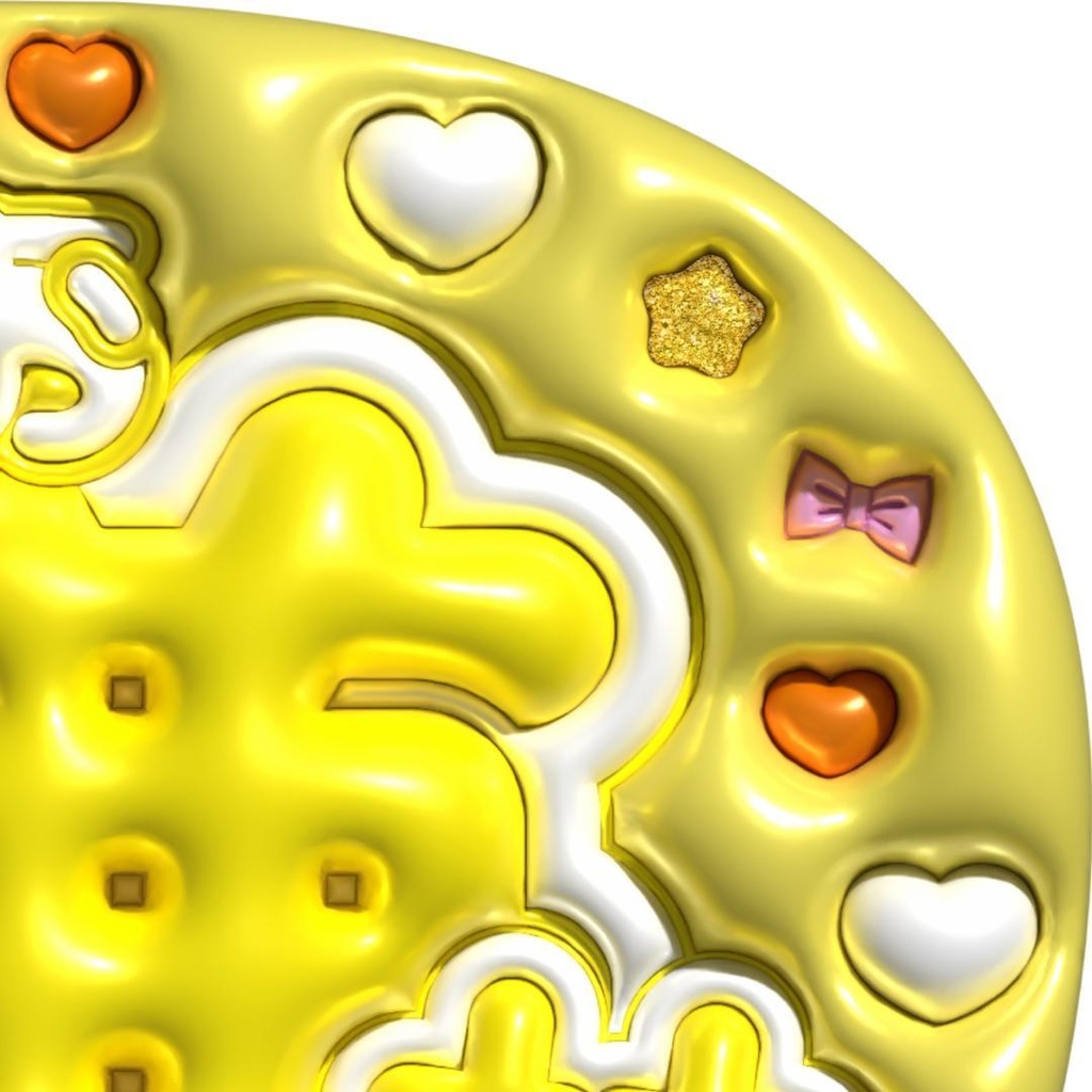 【No.0005】ぷっくりうちわ文字 名前 ファンサ なにわ男子 長尾謙杜