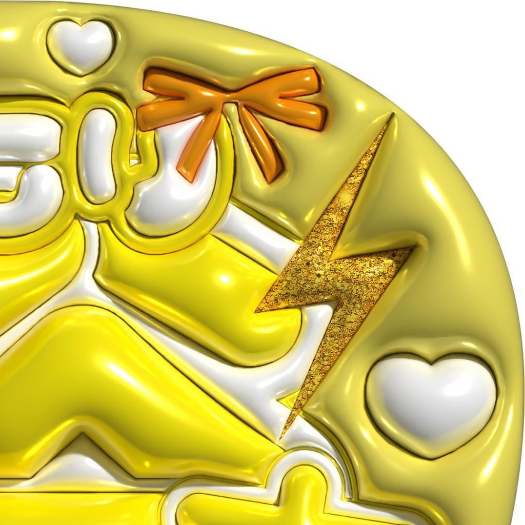 【No.0010】ぷっくりうちわ文字 名前 ファンサ キスマイ 玉森裕太