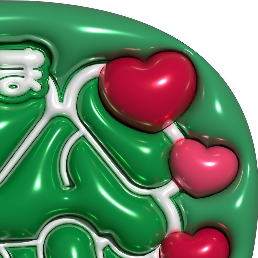 【No.0016】ぷっくりうちわ文字 名前 ファンサ timelesz 松島聡