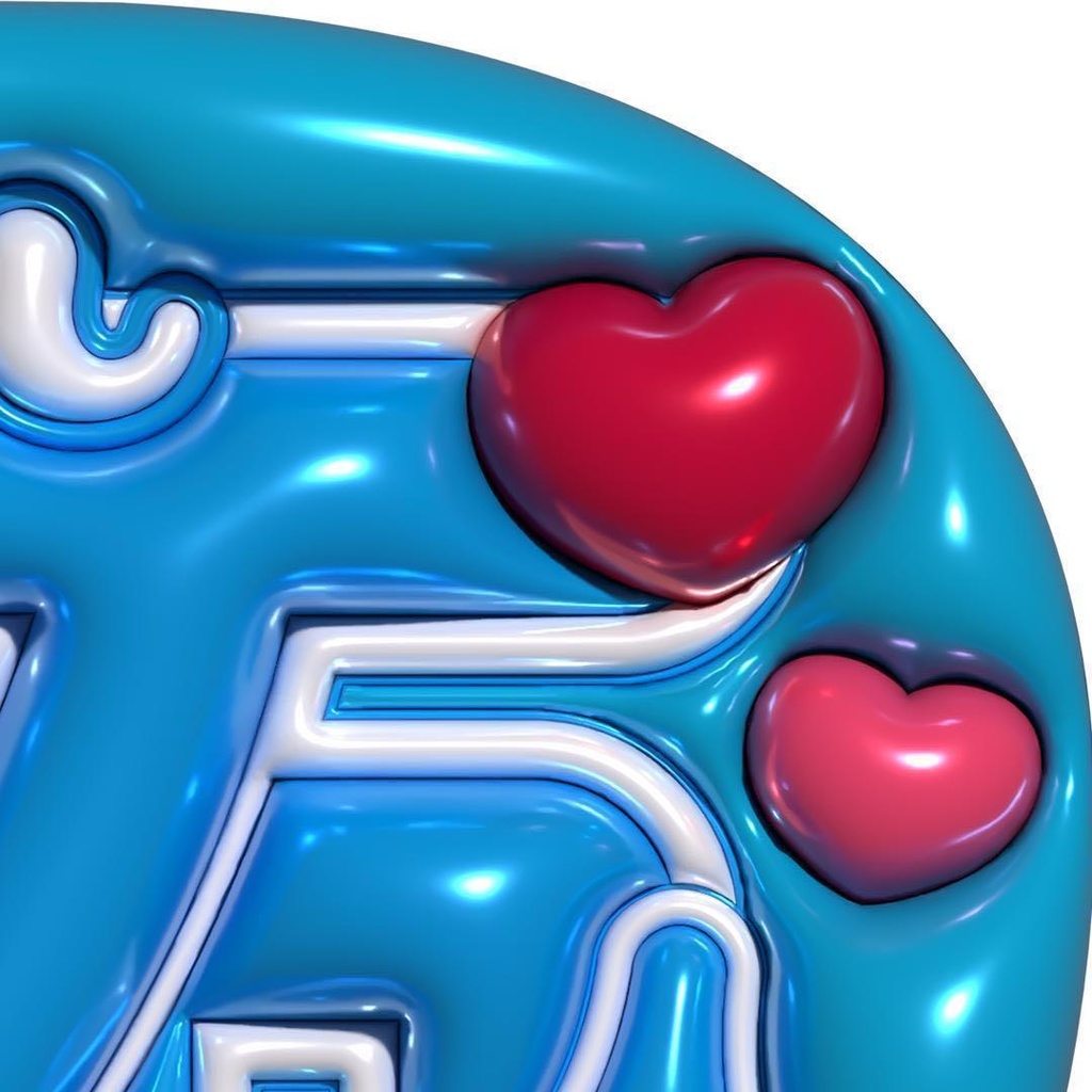 【No.0017】ぷっくりうちわ文字 名前 ファンサ timelesz 寺西拓人