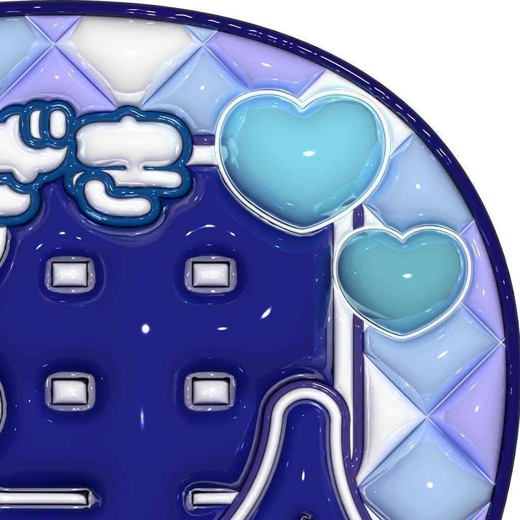 【No.0028】ぷっくりうちわ文字 名前 ファンサ INI 池﨑理人