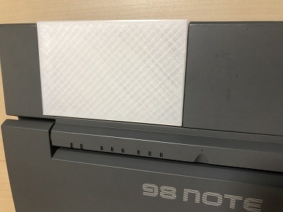 NEC PC-9801ノートパソコン バッテリー側STLデータ