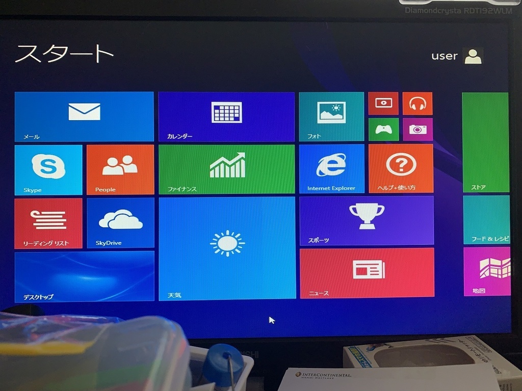 Dell Inspiron 3647】Windows10アクティベート済 - pczakka - BOOTH