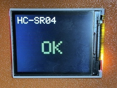 arduino モジュール検査器