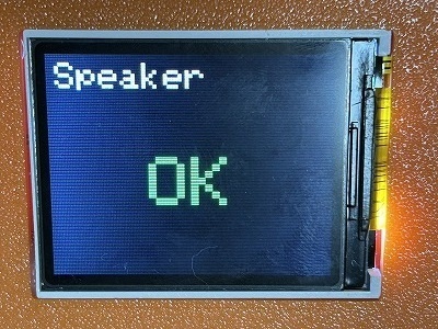 arduino モジュール検査器