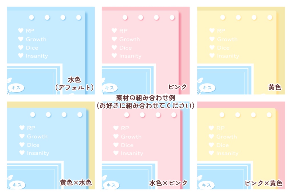 その愛の矢(キス)で貫いて【SPLL:E196151】