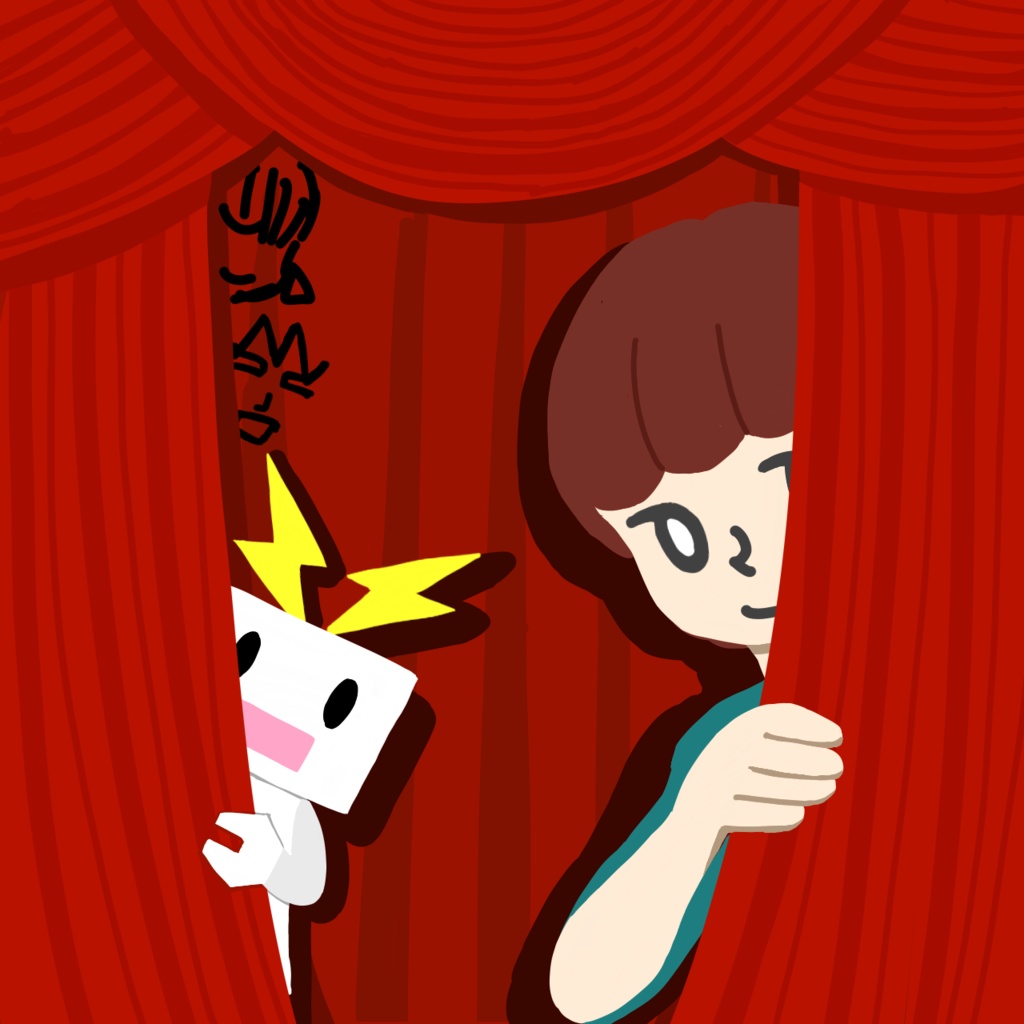 ロボット座談会の舞台袖 第1巻 -vol.1 #私とロボットの関わりができるまで-