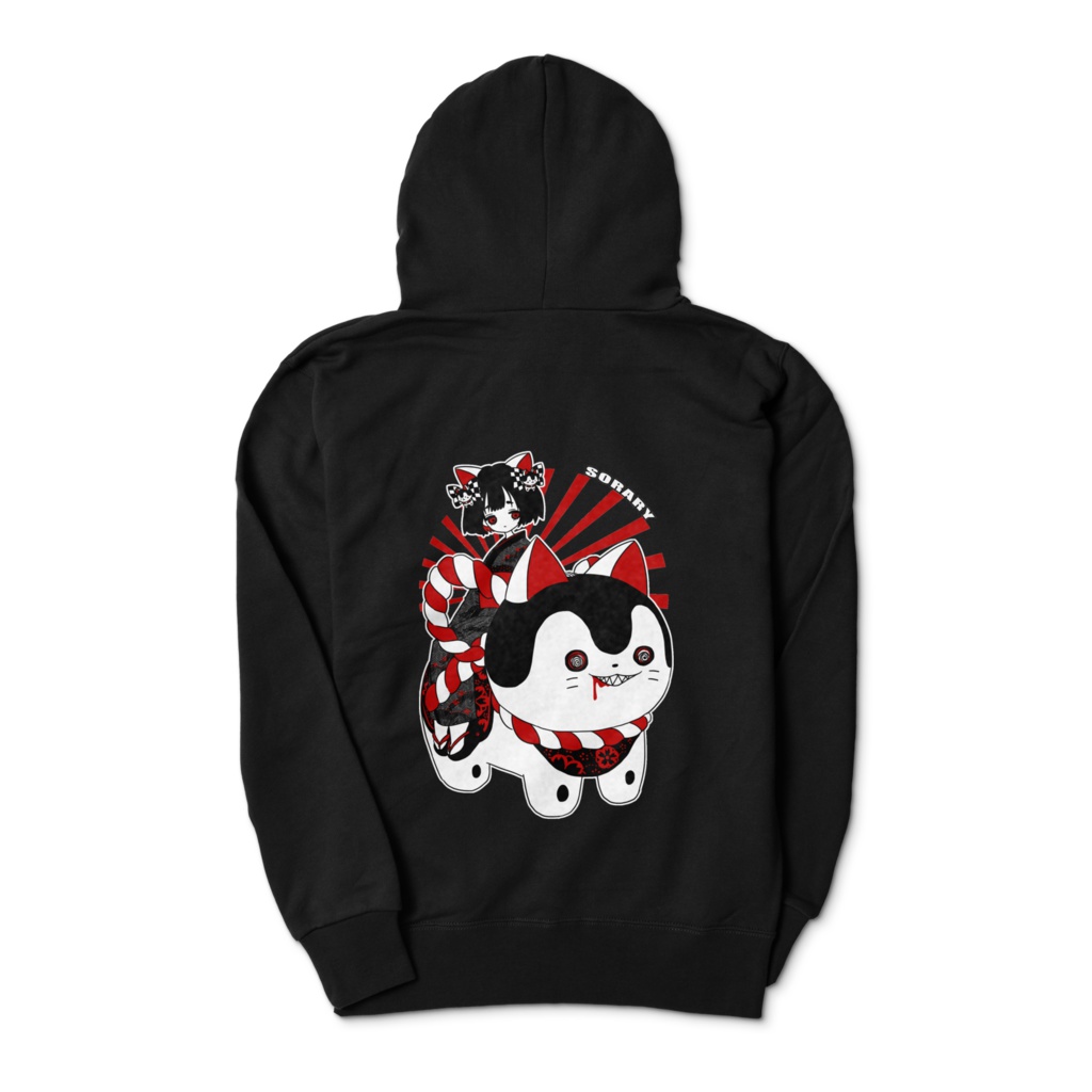 戌年こまこちゃん(両面)