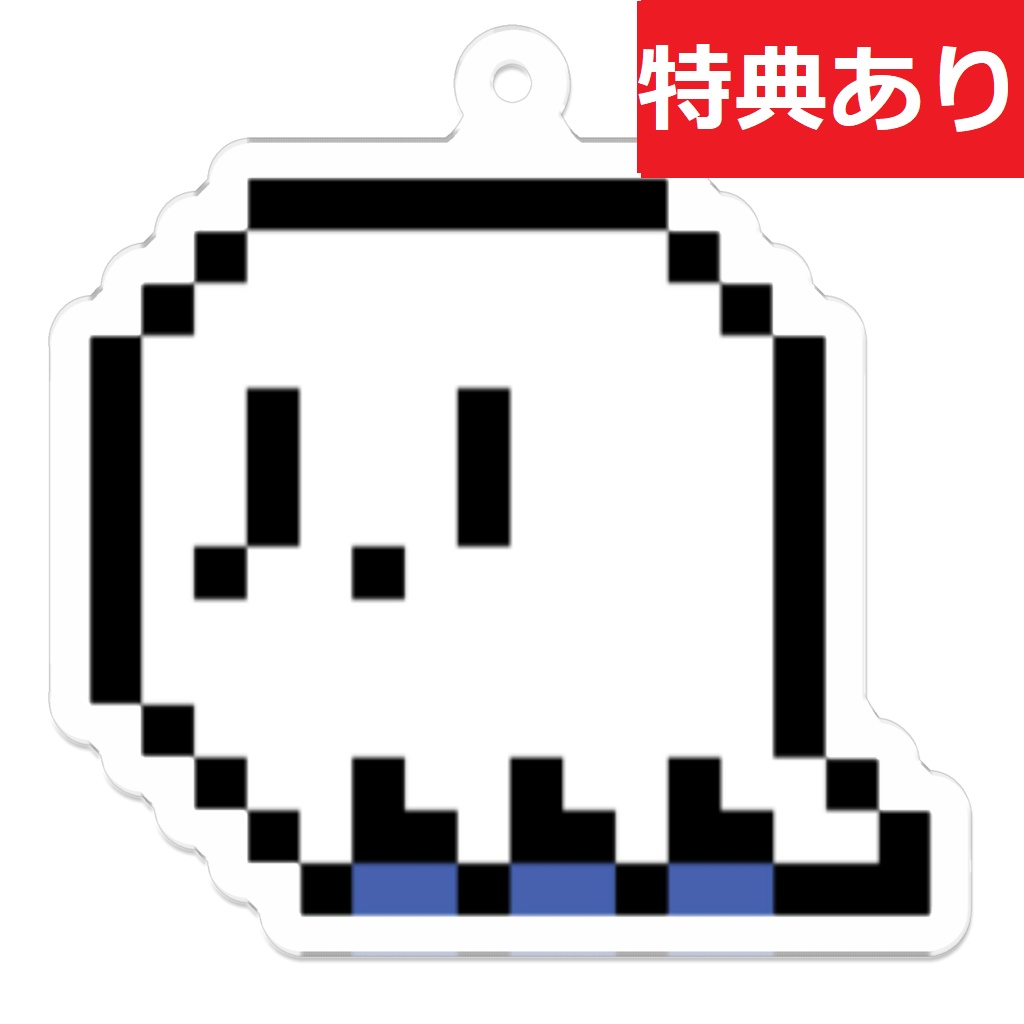 【特典あり】波岸零キャラ アクリルキーホルダー ドットver【1周年記念】