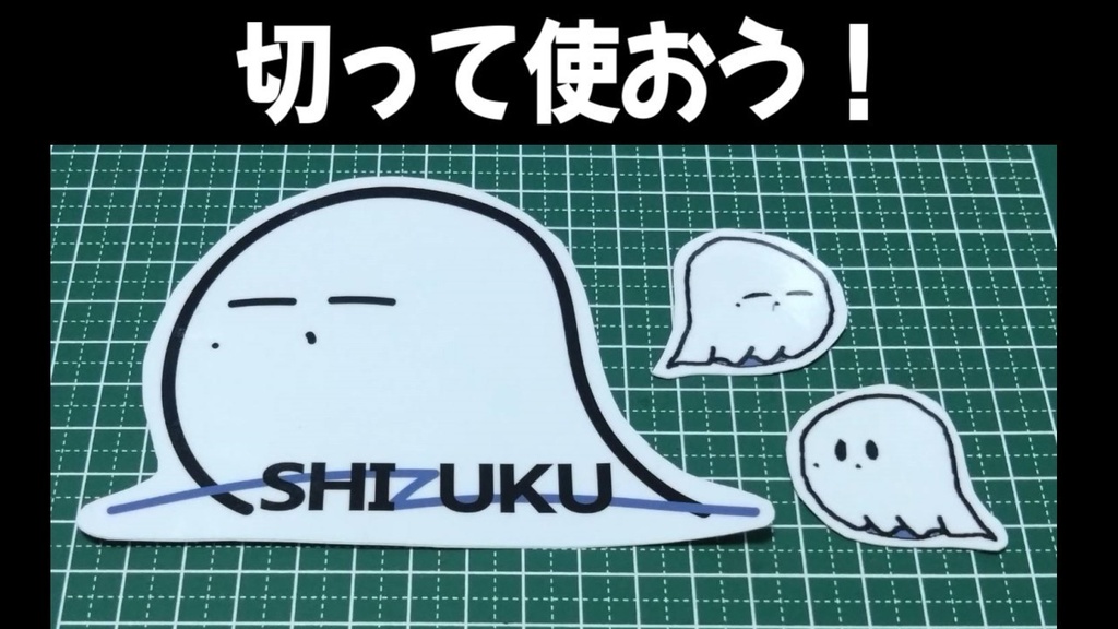 しずくステッカーB_ロゴ付【#波岸零2周年】